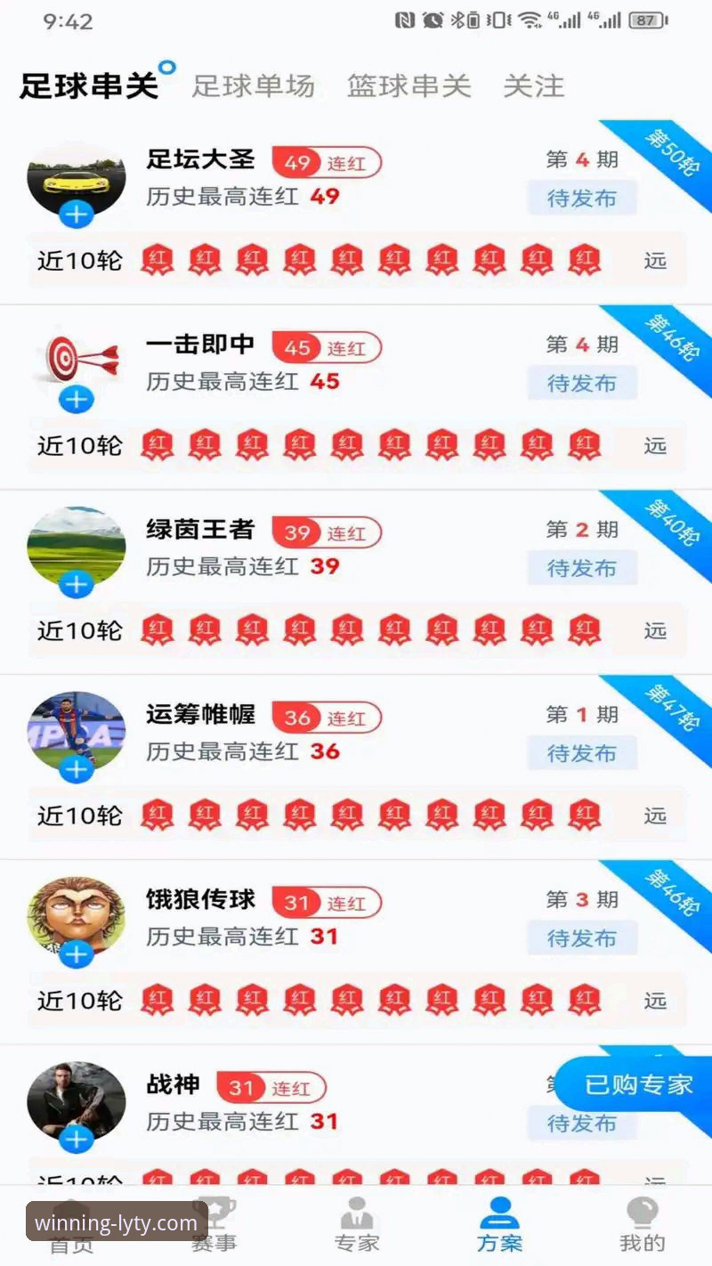 乐鱼体育对比亚博下载不了怎么办？从下载失败到畅快体验的完整指南