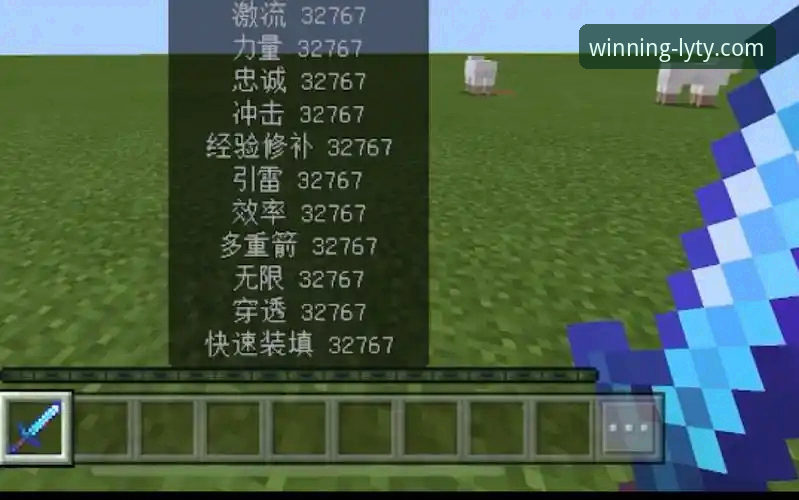 乐鱼体育iOS版选择指南：新手必看的完整使用教程